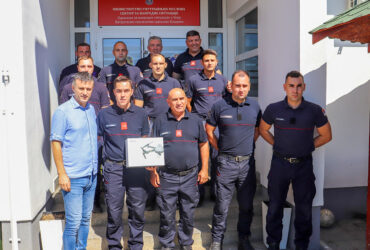 Дан Сектора за ванредне ситуације