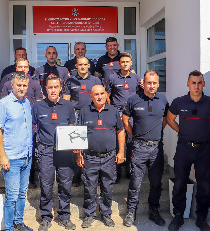 Дан Сектора за ванредне ситуације