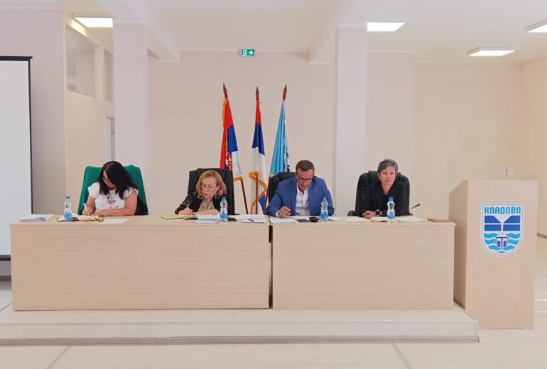 Седница Скупштине општине Кладово одржана 05.10.2026. године