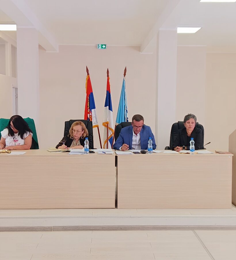 Седница Скупштине општине Кладово одржана 05.10.2026. године