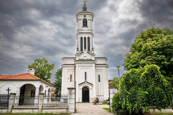 Православна црква